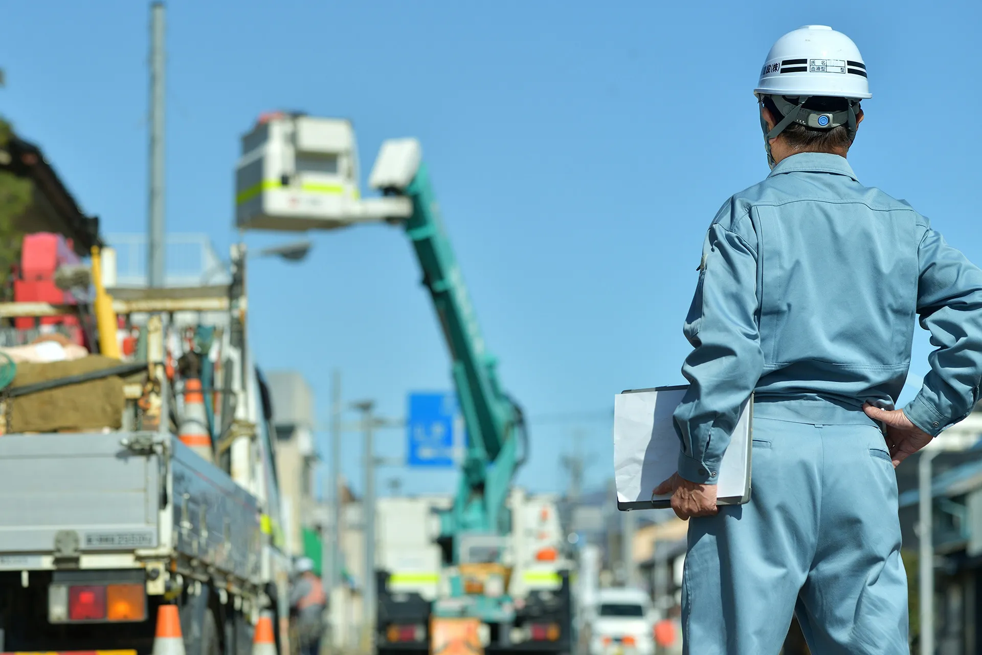 株式会社藤原電機