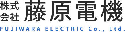 電気工事求人を群馬県太田市で探す年収や応募準備のポイント徹底解説